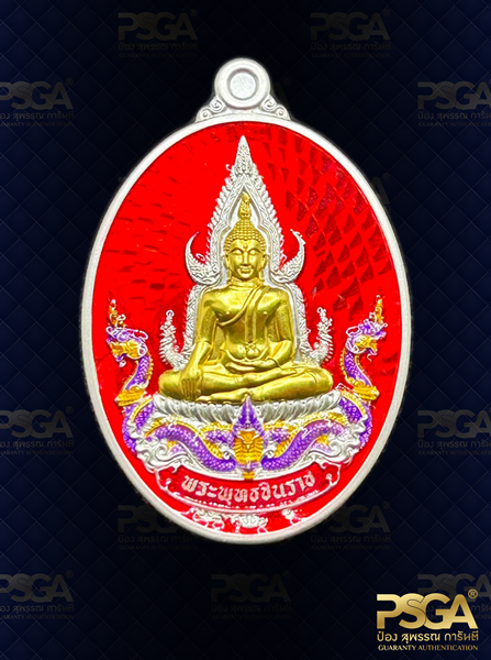 พระพุทธชินราช