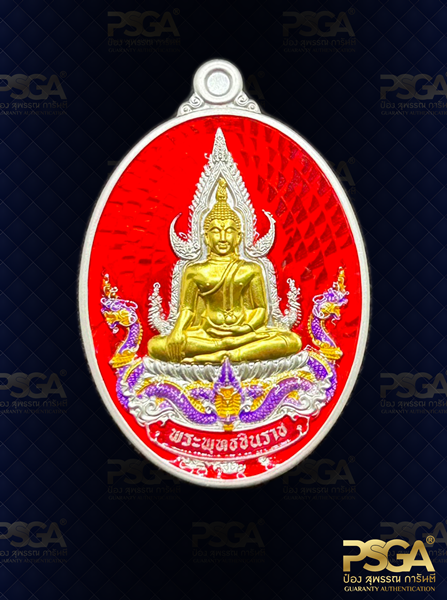 พระพุทธชินราช