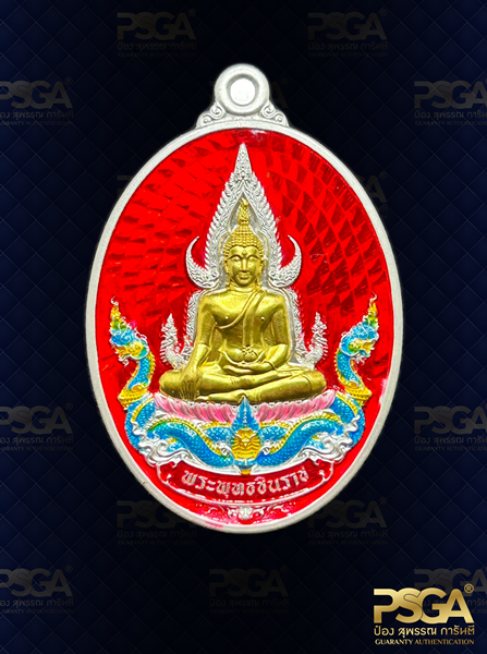 พระพุทธชินราช