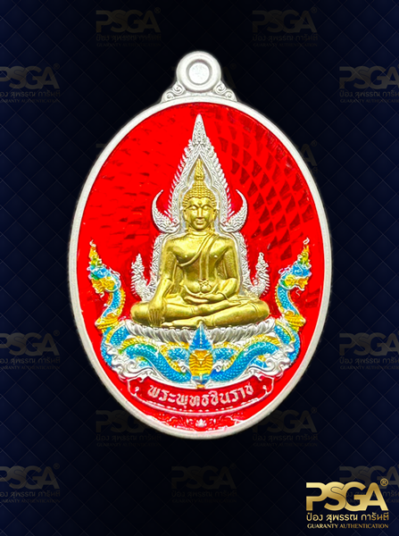 พระพุทธชินราช