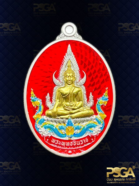 พระพุทธชินราช