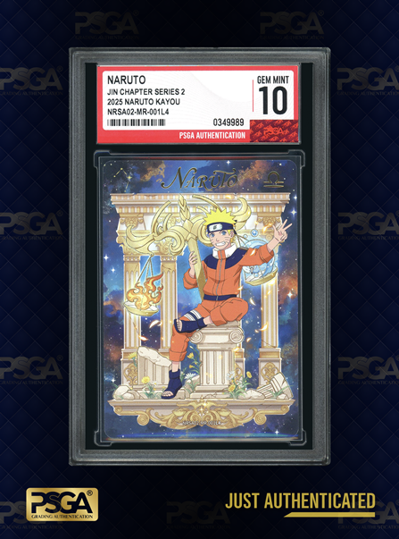 NARUTO