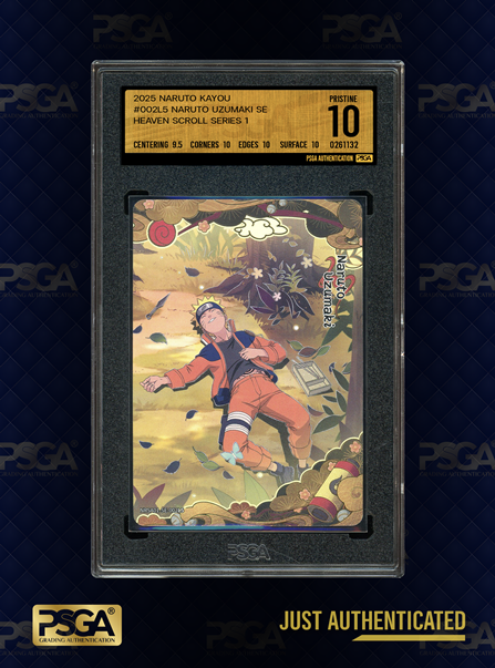 NARUTO