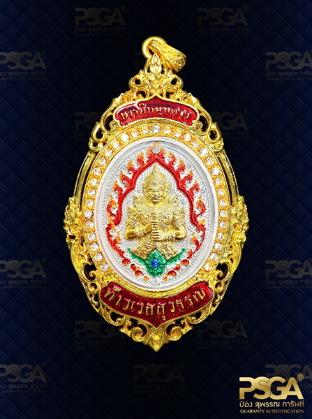 หลวงพี่เลี้ยง ธีรวโร