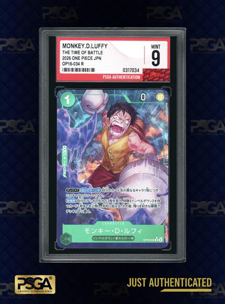 ONE PIECE  TCG
