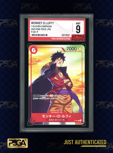 ONE PIECE  TCG