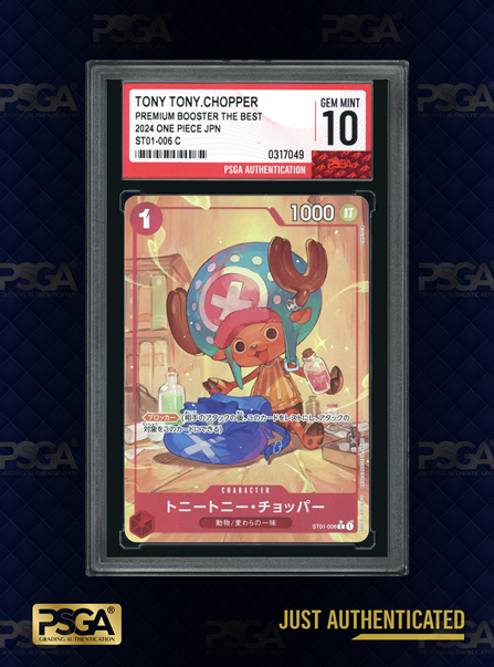 ONE PIECE  TCG