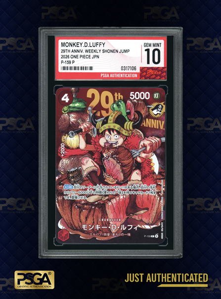 ONE PIECE TCG