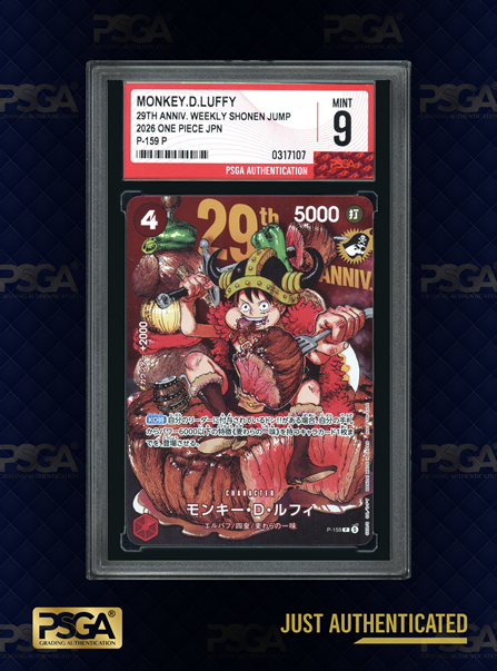 ONE PIECE TCG