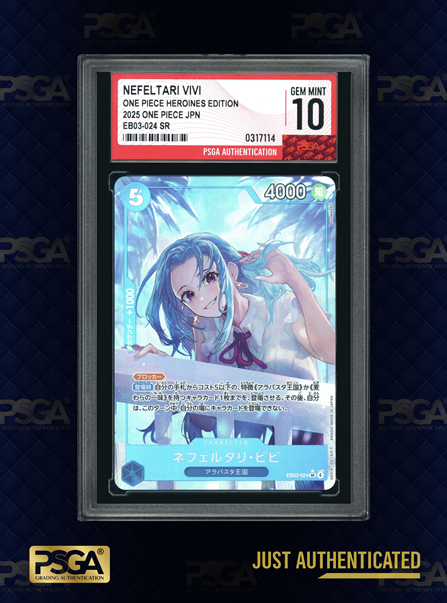 ONE PIECE TCG