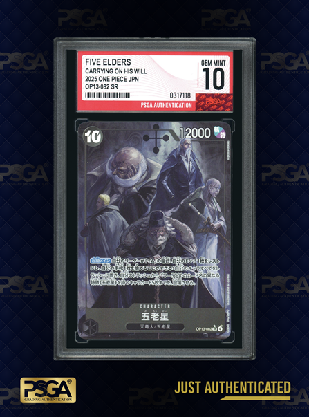 ONE PIECE TCG