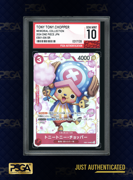 ONE PIECE  TCG
