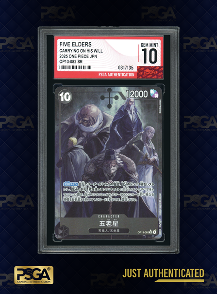 ONE PIECE  TCG