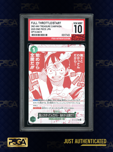 ONE PIECE  TCG