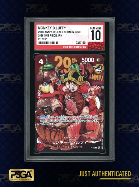 ONE PIECE  TCG
