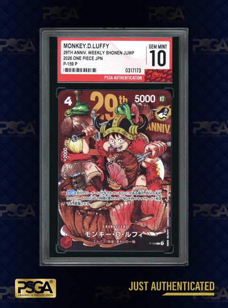 ONE PIECE  TCG