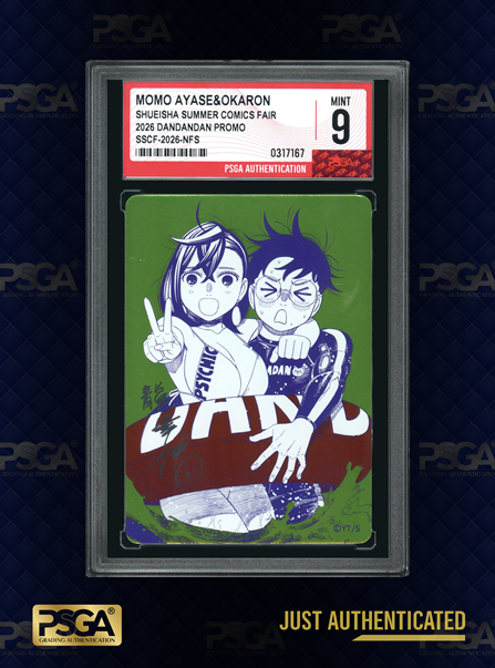 NON-SPORT CARDS