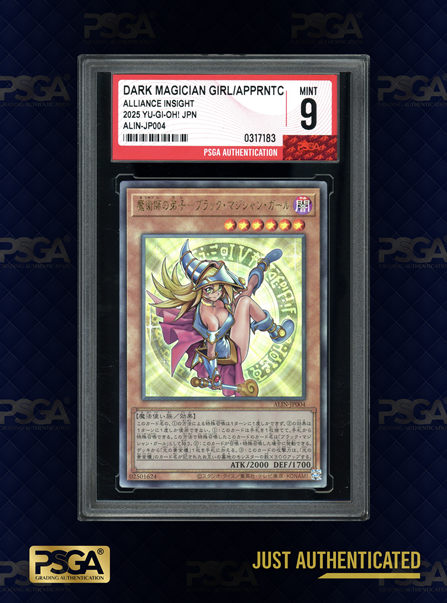 MTG & YU-GI-OH!