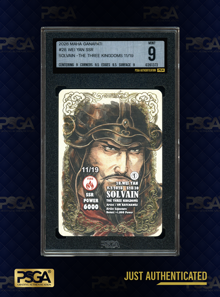 NON-SPORT CARDS