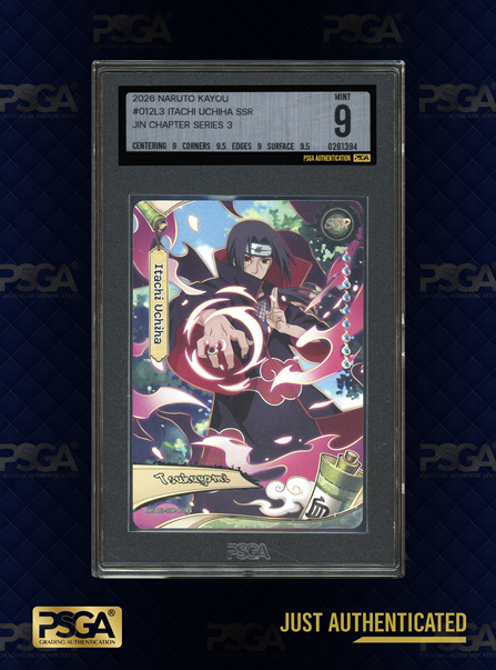 NARUTO