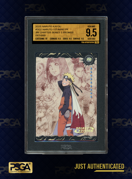 NARUTO