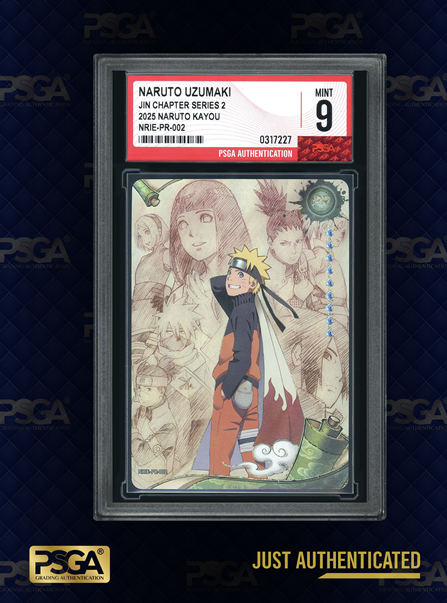 NARUTO