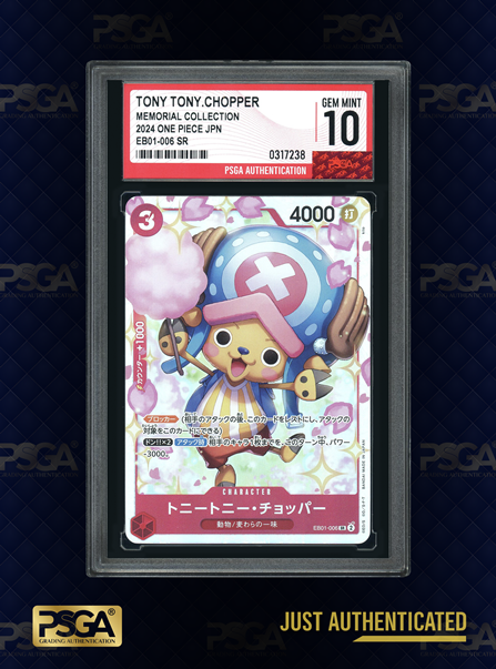 ONE PIECE TCG