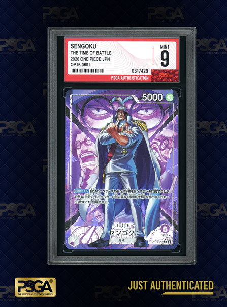 ONE PIECE  TCG