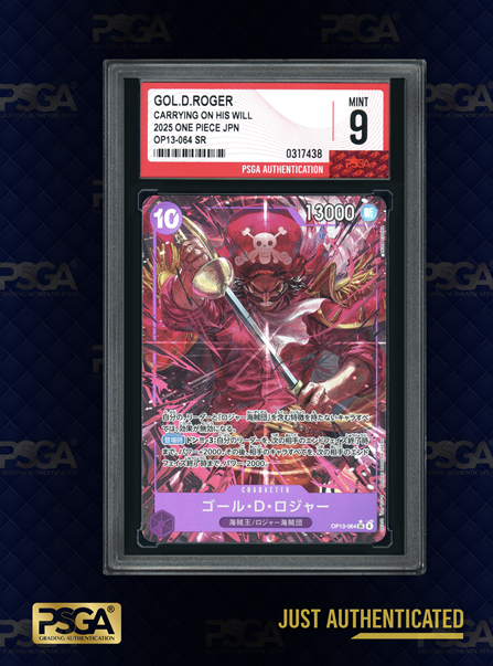 ONE PIECE  TCG