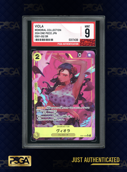 ONE PIECE  TCG