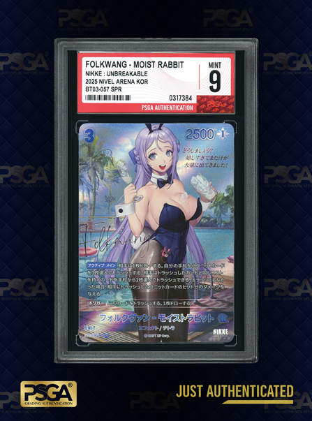NON-SPORT CARDS