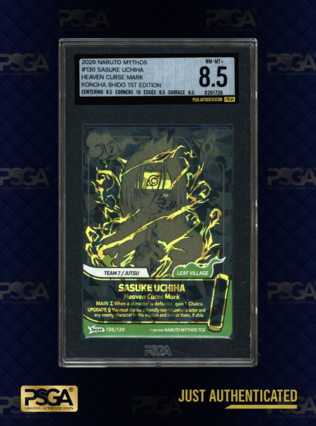 NARUTO