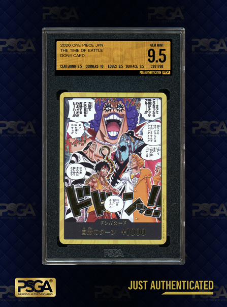 ONE PIECE  TCG