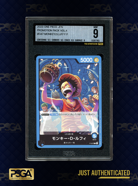 ONE PIECE TCG