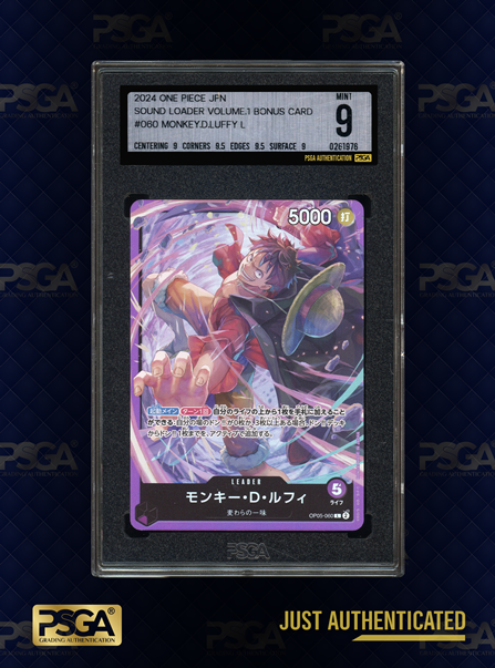 ONE PIECE TCG