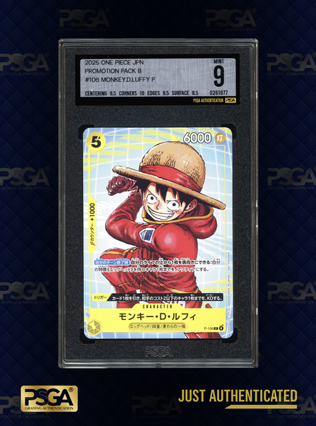 ONE PIECE TCG