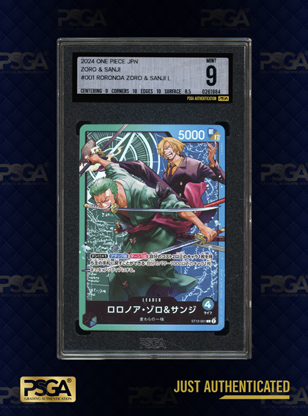 ONE PIECE TCG