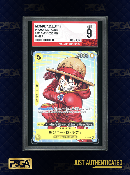 ONE PIECE  TCG