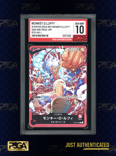 ONE PIECE  TCG