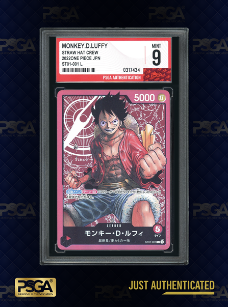 ONE PIECE  TCG
