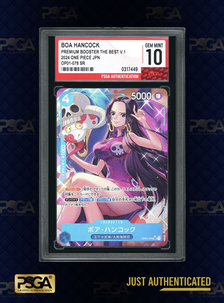 ONE PIECE  TCG
