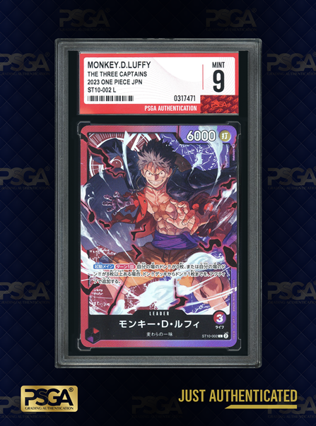ONE PIECE  TCG