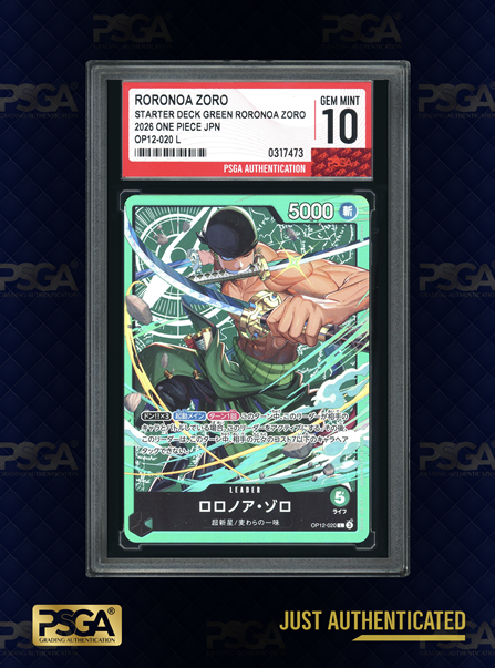 ONE PIECE  TCG