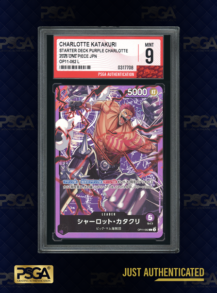 ONE PIECE  TCG