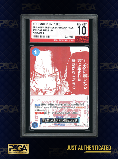 ONE PIECE  TCG