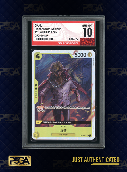 ONE PIECE  TCG