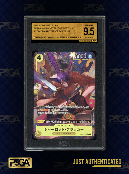 ONE PIECE TCG