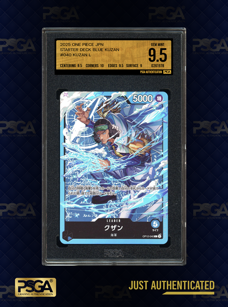 ONE PIECE TCG