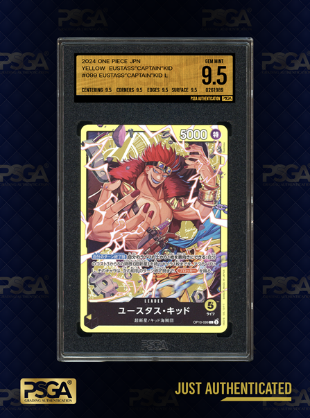 ONE PIECE TCG