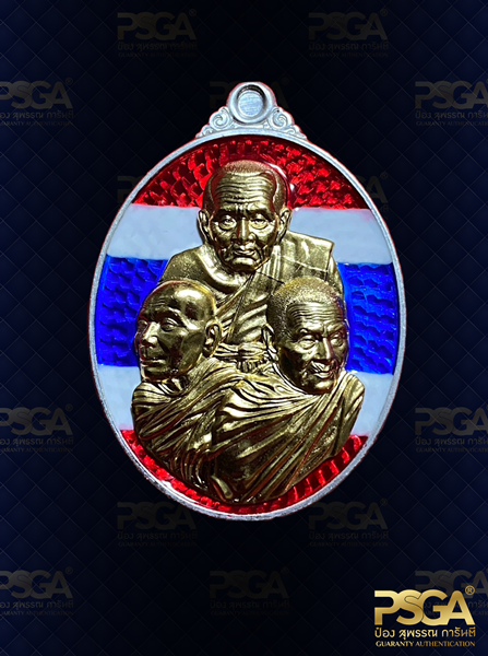 หลวงปู่อิ่ม ปัญญาวุโธ